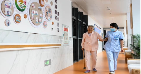 《关于进一步推进养老服务高质量发展的十条措施》